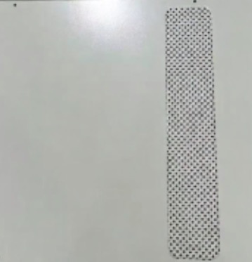 五金沖壓件外殼